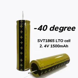 LTOチタン酸リチウム電池SVT18650 2.4V 1500mAh超低温-40度超長寿命エネルギー貯蔵用