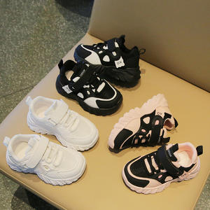 Calzado Deportivo Infantil para Todas las Estaciones, Transpirable, Ecológico, con Suela Suave y Ligera, Estilo Dad Shoes para Niños y Niñas, Color Blanco - Product Image 4