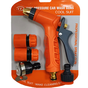 Aspersor Giratorio Portátil Naranja, Boquilla de Riego Metálica para Jardín con Punta de Aleación Ajustable, Pistola de Agua Fácil de Transportar - Product Image 1