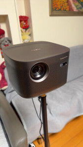 Máy chiếu thông minh 4k XGIMI H6 1200 lumens chế độ chơi 3D 240Hz hiệu ứng âm thanh Dolby memc2 năm bảo hành - Product Image 6