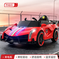 Voiture de course électrique pour enfants, 4 roues, télécommande, voiture à bascule, jouet éducatif pour la petite enfance