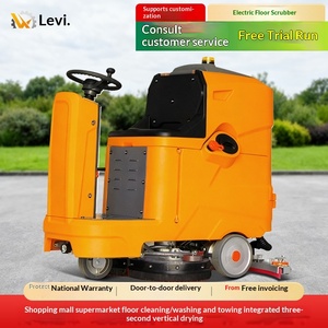 Multifunctional scrubber, supermarket <b>mopping</b> machine, ride-on scrubber, industrial ride-on scrubber, floor <b>cleaning</b> - Product Image 1