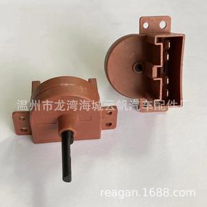 Yf 8684 <b>Float</b> Switch 12 V <b>Plastic</b> Chocolate Color For Fiat With 3 Settings - Product Image 2
