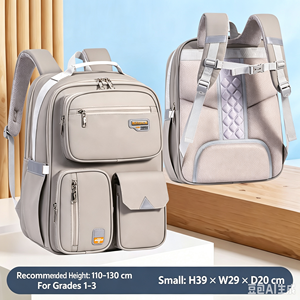 English: Multi Color Large Capacity Student <b>Backpack</b> Kids <b>School</b> Daypack Support Custom Logo For <b>School</b> Travel - Product Image 6