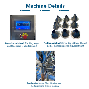 Machine d'emballage et de conditionnement automatique à deux ou quatre têtes linéaires, haute précision, pour granulés, noix, riz, graines, sacs de 500g à 5kg - Product Image 4