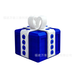 ของเล่นกล่องของขวัญแกล้งคน วัสดุ PLA สีฟ้าขาว สำหรับเด็กอายุ 8 ถึง 13 ปี ของขวัญแปลกใหม่สำหรับทุกเพศ - Product Image 1