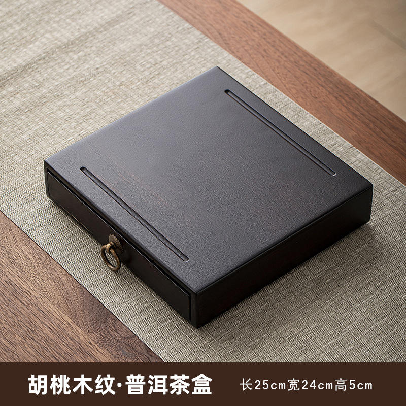 Nouvelle boîte à thé de style chinois 25*24*5.5CM