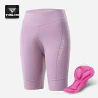 Shorts de cyclisme professionnels TOSUOD pour femmes, pantalon de sport d'été pour l'extérieur, rembourrage pour les fesses, motif uni, nylon + élasthanne, taille