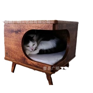 Solid Wood Cat <b>House</b> Square Pet <b>Bed</b> Multifunctional Storage <b>Bed</b> For Cat Medium Size - Product Image 1