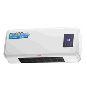 Smart Portable Electronic Heater Fan Wall-mounted Ptc <b>Heating</b> <b>Usb</b> Remote Display Mini Home Bedroom Office 1800w El059 Smart - Product Image 2