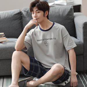 <span class=keywords><strong>Pigiama</strong></span> pantaloncini estivi da <span class=keywords><strong>uomo</strong></span> a maniche corte sottile da <span class=keywords><strong>uomo</strong></span> in cotone estivo <span class=keywords><strong>taglie</strong></span> <span class=keywords><strong>forti</strong></span> per la casa - Product Image 3