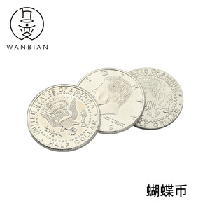 Moneda Mariposa Mágica para Fiestas, 3 cm de Diámetro, Magnética, Elástica, Plegable, Accesorio de Magia, Truco de Magia de Cerca - Product Image 5