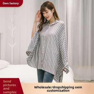 Haut <span class=keywords><strong>d</strong></span>'<span class=keywords><strong>allaitement</strong></span> réglable NC-10 en coton à col en V, motif rayé, anti-éblouissement, pour la maternité - Product Image 1
