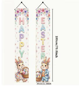 แบนเนอร์ประตูอีสเตอร์ 2 ชิ้น ชุดผ้าโพลีเอสเตอร์ลายกระต่ายและไข่อีสเตอร์ ป้ายประตูเทศกาลฤดูใบไม้ผลิ ของตกแต่งปาร์ตี้อีสเตอร์ - Product Image 3