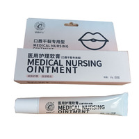 Newcynurse marque pommade de réparation des lèvres médicales 20g spécifications baume à lèvres bio pour les lèvres sèches d'hiver