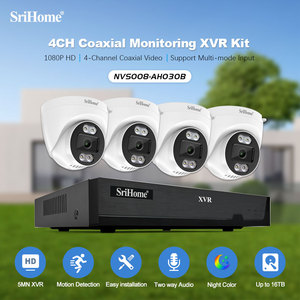 Srihome 2MP 아날로그 카메라 얼굴 감지 컬러 야간 투시경 CCTV <span class=keywords><strong>DVR</strong></span> 키트 (실내 사용 2MP) 총알 보안 카메라 시스템 포함 - Product Image 2