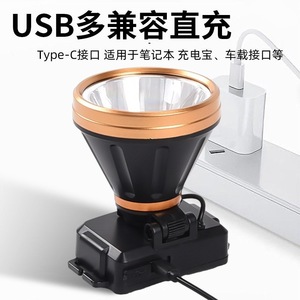 ไฟฉายคาดศีรษะ Ruigu LED 3W 2400mAh แบบกดมือ สำหรับเดินป่า ตั้งแคมป์ ลาดตระเวน - Product Image 3