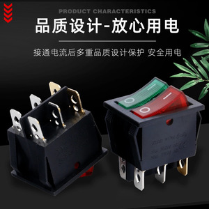 Double Rocker Switch Red Green Indicator 6 Pin 15A Wall Mounted Electric Heater Power Control Switch - Product Image 2