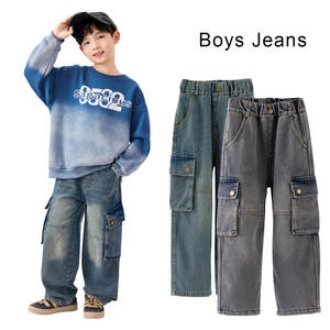 YYO Offre Spéciale OEM décontracté enfants taille élastique jambe droite Denim Jeans poches 4-16 ans Design <span class=keywords><strong>garçon</strong></span> thermique <span class=keywords><strong>doublé</strong></span> <span class=keywords><strong>polaire</strong></span> - Product Image 5