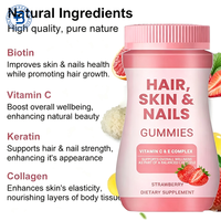 Complément alimentaire beauté végétalien en gommes pour cheveux, peau et ongles, marque privée OEM, vitamines biotine et collagène
