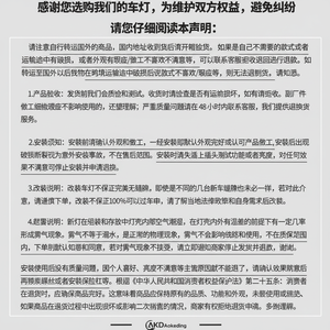 Especial 13-19 Mazda 6 Atez LED Conjunto de luz trasera Escala de dragón Estilo Ahumado Negro Rojo Lente ABS Material 12V Nueva condición - Product Image 1