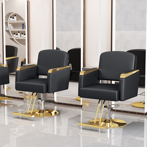 เก้าอี้ตัดผมไฮดรอลิก HT Modern Gold Base หุ้มหนังสังเคราะห์ หมุนได้ 360 องศา สำหรับร้านตัดผมและห้องนั่งเล่น - Product Image 4