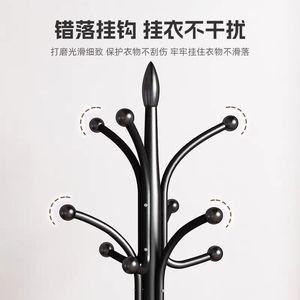 Modern Metal Coat Rack Freestanding Minimalist Design Stable Floor Standing Clothes Hanger For Bedroom Living Room - Product Image 4