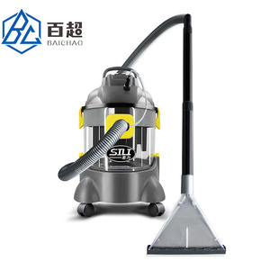 Baichao BC-110S <strong>Hand</strong> <strong>Held</strong> High Pressure Water Cleaning Textile Plastic Machine Professional Sofer <strong>Carpet</strong> <strong>Cleaner</strong> - Product Image 2