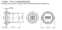 LYAN 22MM Metal USB2.0 Tipo-B Hembra a Hembra Conector de montaje en panel Directo de fábrica Impermeable Carcasa plateada