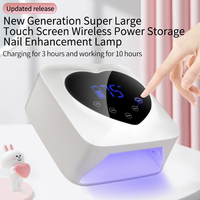 Lampe à ongles UV LED rechargeable professionnelle Salon X20 72W avec écran numérique, sécheuse à vernis à ongles en gel