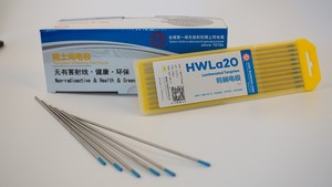 ลวดเชื่อมทังสเตน WCE20/WT/WP/WL/WZ Tig - Product Image 3