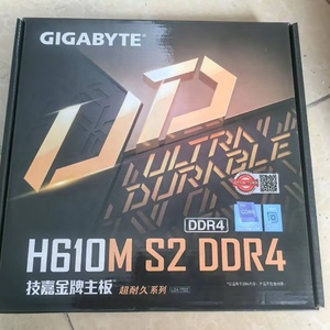 Nouvelle carte mère de bureau <span class=keywords><strong>Gigabyte</strong></span> <span class=keywords><strong>H610M</strong></span> S2 DDR4 d'origine carte graphique intégrée 64GB capacité maximale de RAM - Product Image 6