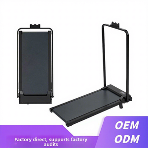 ลู่วิ่งไฟฟ้าแบบพับได้ ปรับความเร็วได้ 1-8 กม./ชม. สำหรับใช้ในบ้าน พร้อมระบบลดแรงกระแทก มีราวจับ และแผงควบคุมสีดำ - Product Image 1