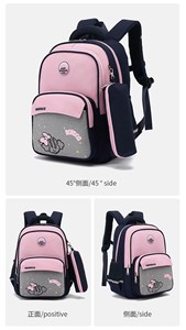 Zaino Scolastico per Bambini con <span class=keywords><strong>Animali</strong></span> Cartoon, per 9-15 Anni, Impermeabile e Antifurto, Borsa a Tracolla Portatile in Tessuto Oxford per Studenti - Product Image 4