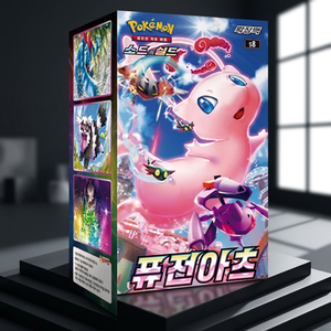 กล่องบูสเตอร์ Sword Shield Fusion Arts ของแท้จากเกาหลี ซีลปิดสนิท การ์ดสะสมอนิเมะ TCG หายาก โฮโล แพ็คบูสเตอร์ขายส่ง - Product Image 2