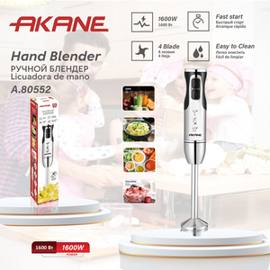 AKANE 1600W手动搅拌机多功能不锈钢浸入式搅拌机，带4刀片深切割和强混合能力 - Product Image 6