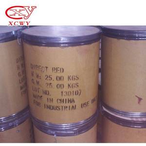 Direct Red 31 (Direct Red 12b) Proveedor <span class=keywords><strong>en</strong></span> China - Product Image 6