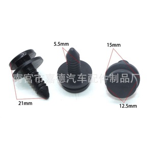 A-pillar <b>Trim</b> <b>Clips</b> 6436 PP Nylon For FAW Volkswagen Octavia Polo Skoda Interior Panel Fixing Parts - Product Image 2