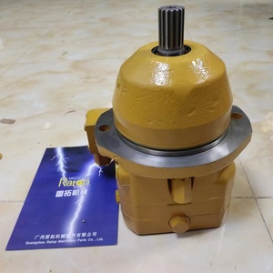Bomba de motor CP-533E CS-533E CS-54 296-5159 2965159 Motor de pistón - Product Image 5