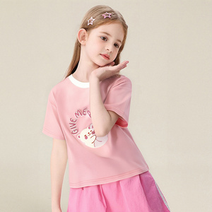 T-shirt en jersey <span class=keywords><strong>rose</strong></span> à col contrasté pour filles – Imprimé ours de dessin animé « Donne-moi un câlin » en coton décontracté à manches courtes (2-14 ans) - Product Image 5
