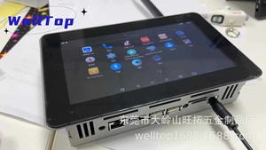 Custom CNC Machining <b>Services</b> Personalized Product Customization for <b>Fabrication</b> - Product Image 3