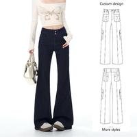 Jean évasé rétro américain Y2K pour femme, taille basse, coupe ample, délavage moyen, double boutonnage, extensible, été 2025