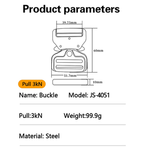 Jensan 39.75mm vải thép không gỉ khóa chiến thuật kết nối nhanh 300kg phá vỡ sức mạnh có thể điều chỉnh chiều dài mùa thu bảo vệ - Product Image 6
