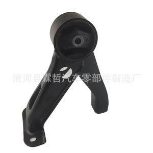 Soporte Trasero del Motor para Jeep Compass 5105498AE 5105498AD, Pieza de Repuesto Nueva - Product Image 1