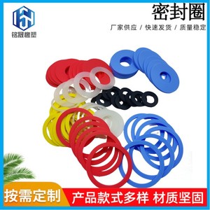 แหวนซีลซิลิโคน เส้นผ่านศูนย์กลางลวด 1.0 มม. ทนอุณหภูมิสูง กันน้ำ สำหรับท่อน้ำ - Product Image 4