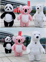 Costume de mascotte gonflable Panda Funtoys, ours polaire à longs poils, Teddy, Halloween, Traje Mascotte, peluche, carnaval, Noël pour adulte