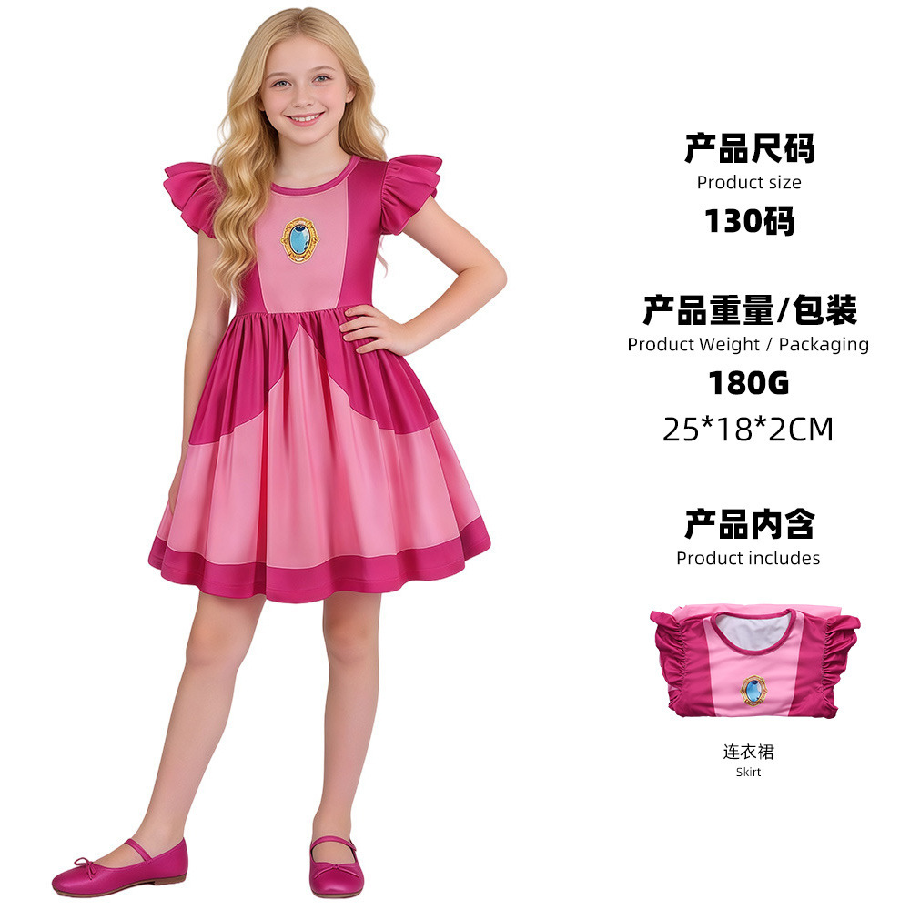 Princess Pinkie Pie dress with flutter sleeves
