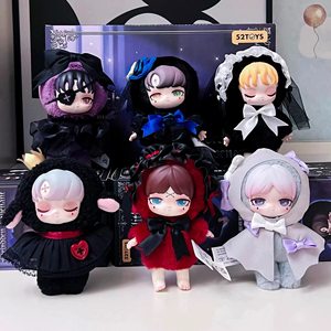 Auténtico 52TOYS Lilith Forbidden Contract Blind Box Plush Pendant Figurine Juguete <span class=keywords><strong>de</strong></span> Moda Edades 8-13 Embalaje Original - Product Image 2