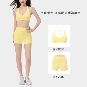Women's High Waisted Yoga Shorts <b>Tummy</b> <b>Control</b> Hip Lifting Quick Dry Tight Fit Solid Color Nylon 66 Sport Running Fitness - Product Image 2