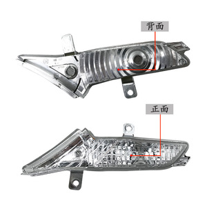 Luz Lateral Delantera para Porsche Cayenne 95563103501, Izquierda/Derecha, Indicador de Dirección, Luz Blanca, ABS, Nueva - Product Image 2